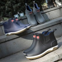 남자 패션 앵클 숏 레인부츠 첼시 장화 발바닥보호 남자장화 코디 방수부츠 캐주얼