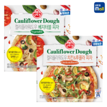 오뚜기 컬리플라워도우 피자 베지터블 야채 피자 1개 + 치킨루꼴라 피자 1개