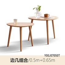 [해외] 현관 홀 라운드 간단한 휴대 접이식 다용도상 직구, 4.style4