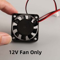DC 5V 12V 24V 미니 냉각 팬 40x40mm 4010 브러시리스 XH2.54 2 핀 쿨러 방열판 라디에이터 조합, 12V Fan Only