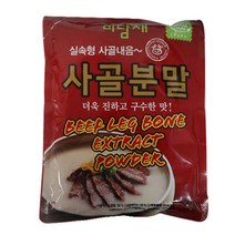 미담채 실속형 사골내음 분말, 500g, 1개