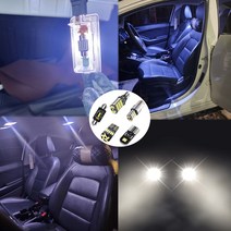 아반떼 AD MD CN7 LED 번호판등 후진등 실내등, HD(10~13), 트렁크등 / 31mm1개, 2개