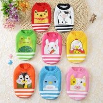 [3XS-S] 동물 아가옷 강아지옷 애견의류 아기강아지옷, 4. 핑크 당근 토끼