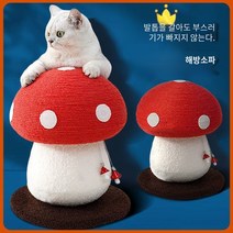 고양이 발톱판 스탠드그랩 고양이용품 검마마모토이발톱기, 무우장난감(테디벨벳), 기본