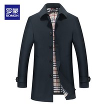 명품 고급 남자 NEW 트랜치 코트 롱 하프 숏 반 슬림 오버 핏 유럽풍 빅사이즈 58