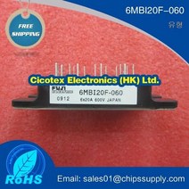 6MBI20F-060 IGBT 모듈, 한개옵션0