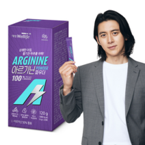 엘 아르기닌 L 아르지닌 아리기닌 파우더 20포 대상웰라이프