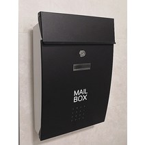 전원주택 우체통 메일 박스 다세태 포스트박스, 블랙+화이트