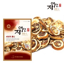 자애인 국산 탱자 1200g 지각 탱자나무열매 경북영천, 1개