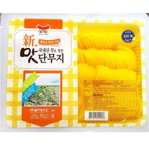 국산 반원단무지 2.8kg 반달모양 컵라면용 맛있는 국내산
