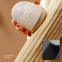 의류 실타래 보푸라기제거기 USB충전 보풀제거방법 싱글족, 핑크