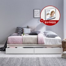 [싱글침대] [가구야][방수커버 증정] 기간한정! 통깔판 서랍형 침대+매트리스, 싱글(화이트)