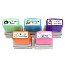 주문제작 미니가로 컬러 자동스탬프 빨강잉크, WYD25, 보라케이스