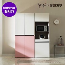 장인가구 플레이트 광폭 1400 광파오븐 렌지대 주방수납장, 민트