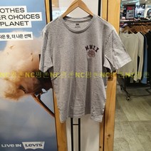 리바이스 공용 MMXX 로고 반팔 티셔츠 22491-0668 NC평촌