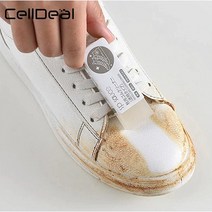 스웨이드 신발클리너 청소지우개 양모 무광택 패브릭케어