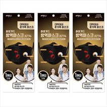 하이가드 대박이네 KF94방역마스크 블랙 대형 30매입x3개, 상세페이지 참조, 상세페이지 참조