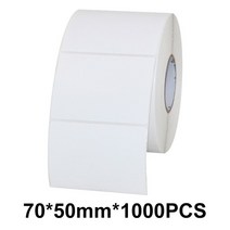 Copperplate 스티커 용지 리본 프린터 빈 구리 플레이트 왁스 용 바코드 ZEBRA GPRINTER Argox Toshiba, 14 70X50mm