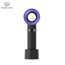 young Jedi 2022 아이디어 미니 날개 없는 선풍기 usb 충전 학생 커플 휴대용 무음 선풍기 무풍선풍기 무선 선풍기 차이슨선풍기, 블랙