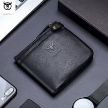 BULL 가죽 수제 남성 동전지갑 카드지갑 남자 반지갑