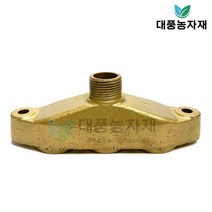 태화 동력 분무기 농약 살포 흡수구 70A 부속 부품/대풍농자재