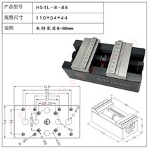 탭핑 머신 파이프 미싱기 베벨링 공성 셀프 센터링 바이스 밀링 머신 플랫 액세서리 머시닝 툴링 CNC 5 축, 01 8-88