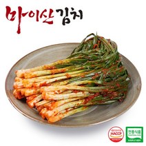 농협선장아산맑은파김치 구매 관련 사이트 모음