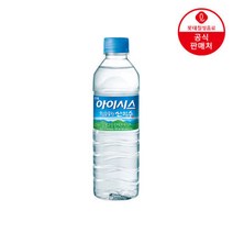 생수 아이시스 ICIS 평화공원산림수 500mlx40펫, 생수 아이시스 평화공원산림수 5