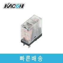 카콘 K706-1PL AC220V DC24V 슬림형 릴레이 & 소켓