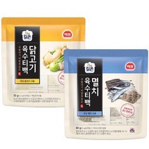 사조 해표 닭고기(유통기한 23년 6월21일) + 멸치 육수티백 국내산 재료 100% 친환경티백, 1세트