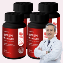 모로실 C3G 모로오렌지, 4개, 120정