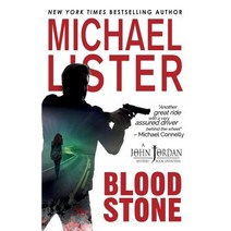 (영문도서) Blood Stone Paperback, Pulpwood Press, English, 9781947606036
