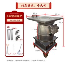 나무난로 텐트 땔깜 쓰레기소각 갈탄 캠핑버너 작업장 겨울캠핑 동계캠핑준비물 펠렛연소기 아웃도어 캠핑용 화로대, 옵션12