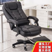 안락 무중력 의자 마사지기능 중역 간부 수면 휴식용 누울수있는 눕는 커버 구름 체어용 2인독서 쇼파 눕는 취침 수유 암체어 모유 국민 휴게 책읽기좋은 1인용, 커피 + 발판