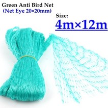 정원 그물 2colors 야채 과일 나무 안티 새 메쉬 울타리 온실 분재 꽃 커버, 4mx10m