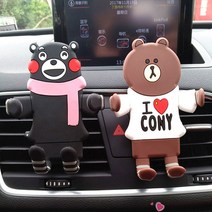 모스트 차량용 송풍구 스마트폰거치대, 브라운