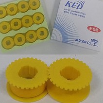 KED TQ-12A타자기 수정리본, 1박스