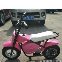 전기자전거 미니 어린이 자전거 스포츠 오프로드 레이싱 전기 스쿠터
