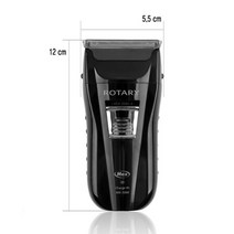 영업사원 출근길 수염자국제거 USB 충전식 면도트러블 전기 면도기