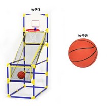 미니 농구 골대 어린이 농구대 실내 스포츠 장난감 #ShareBlue!@820468EA, 상세페이지 참조