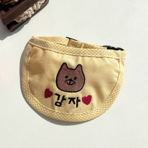 강아지 고양이 심플 라운드 자수 네이밍 이름 커스텀 스카프 케이프 중형견 대형견, 핑크(라인)