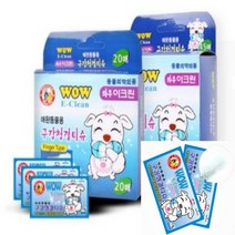 이지리치 구강청결티슈 20매 애견핑거티슈 강아지물티슈