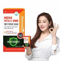 네추럴라이즈 메가 비타민C 60정 [1개월분], 단품, 단품