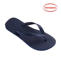 하바이아나스 하바이아나스 공용 TOP Flip NAV (20SUFP4000029)