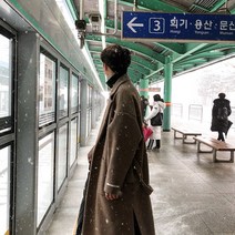 위위브렌 남성용 간절기 데일리 롱 허리 끈 모직 코트