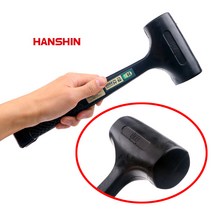 한신 납볼망치 790g 납 함유율 100% 3mm 크기 미세 알갱이 충격 흡수 조립 망치 지그 수리