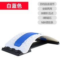 허리 스트레칭 보드 굽은등 펴기 허리 견인기 골반 틀어짐 척추 측만증 고관절 교정디스크 돌출 견인 장치 스트레인 홈 보조 쿠션 벨트 통증, 한 사이즈, 침술 자기 요법 파란색과 흰색 + 선물 4개