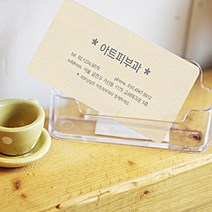 아크릴 명함꽂이 1단 투명