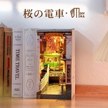 북앤드 디오라마 Ruo state Ruolai 수제 diy 코티지 3d 입체 조립 모델 미니어처 벚꽃 트램 책 선물, 미니 타운의 6가지 조합