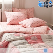 먼지없는 봄 가을 이불 베개 아이방 사계절 침구 SS